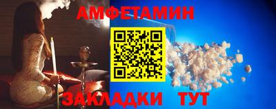 jwh Балаково