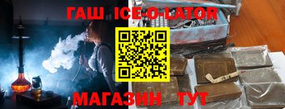 jwh Балаково