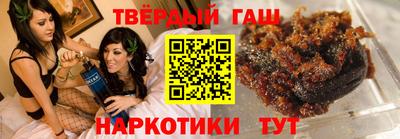 прущие грибы Кингисепп