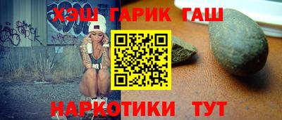jwh Кимры
