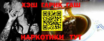 спиды Кинель