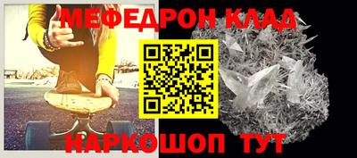 jwh Балаково