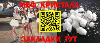 jwh Балаково