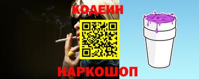 jwh Балаково