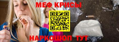 бошки Балашиха