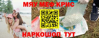 jwh Кимры
