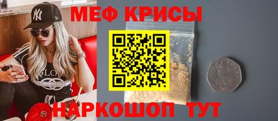 jwh Кимры