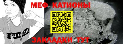 бошки Балашиха